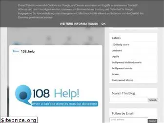 108help.blogspot.com