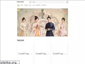 10brandchina.com