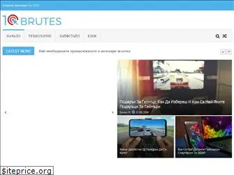 10brutes.com