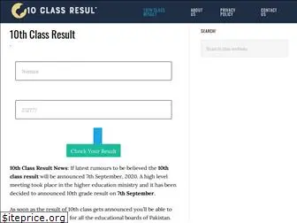 10classresult.com