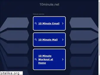 10minute.net