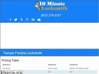 10minutelocksmith.com