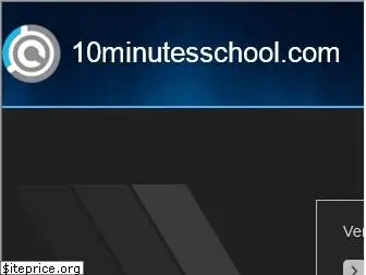 10minutesschool.com