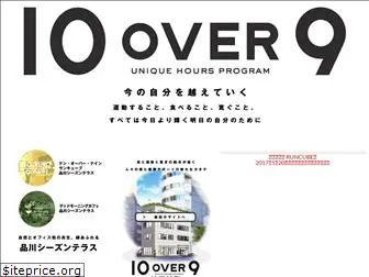 10over9.jp