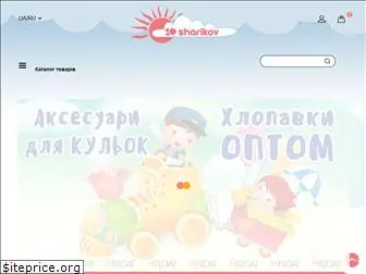 10sharikov.com.ua
