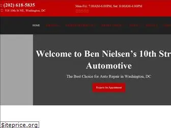 10thstreetautomotive.com