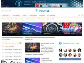 11-kanal.ru