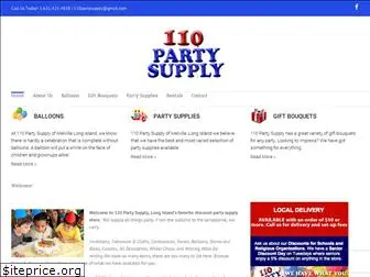 110partysupply.com