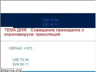 www.116.ru website price