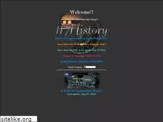 117history.com