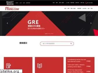 11gre.com