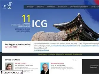 11icg-seoul.org