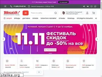 11minoxidil.ru