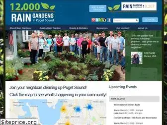 12000raingardens.org