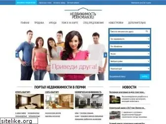 123-realty.ru