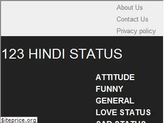 123hindistatus.net