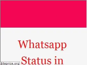 123hindistatus.online