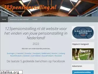 123pensionstalling.nl