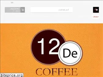 12decoffee.com