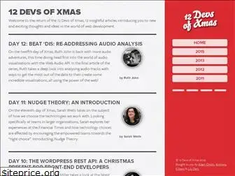 12devsofxmas.co.uk