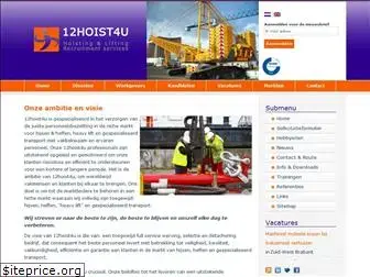 12hoist4u.com