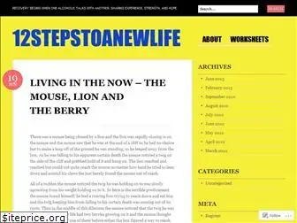 12stepstoanewlife.wordpress.com