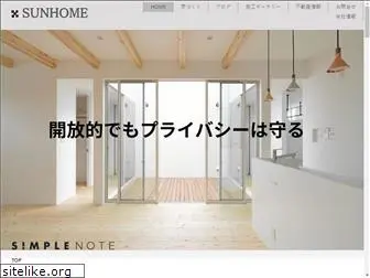 12sunhome.com