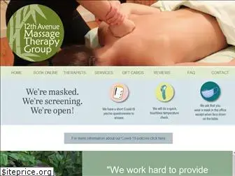 12thavenuemassage.com