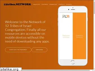 12tribes.net