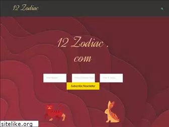 12zodiac.com
