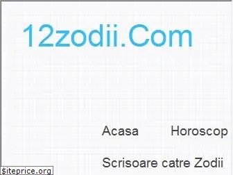 12zodii.com