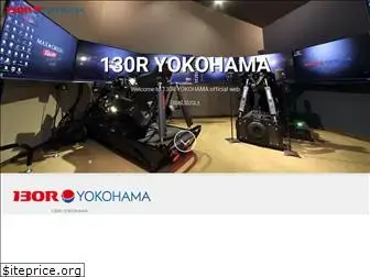 130r-yokohama.com