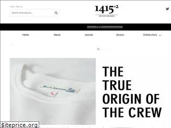 1417-store.com