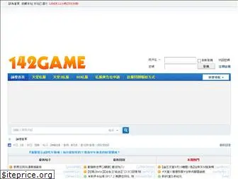 Top 34 Similar Websites Like 142game Com And Alternatives