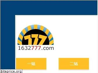 1432777.com