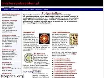 144sterrenbeelden.nl