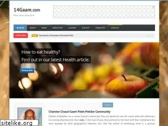 14gaam.com