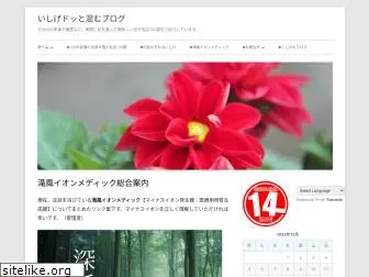 14ge.com