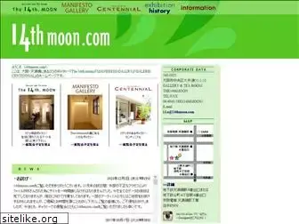 14thmoon.com