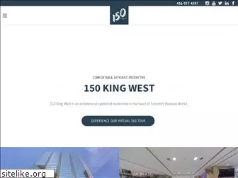 150kingwest.com