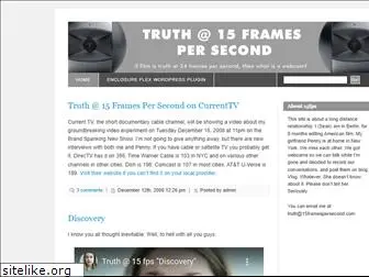 15framespersecond.com