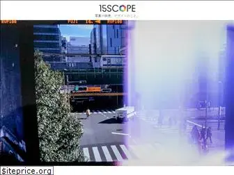 15scope.jp