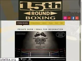 15throundboxing.com