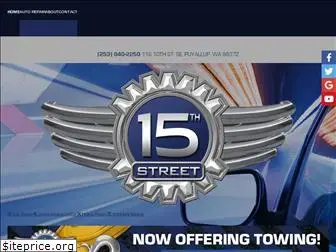 15thstreetauto.com