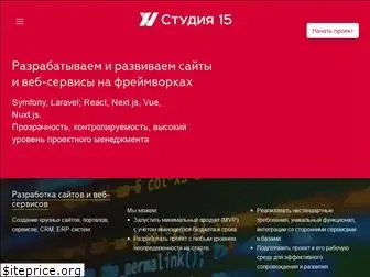 15web.ru