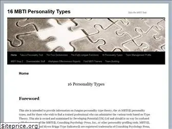 16-personality-types.com