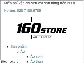 160store.com