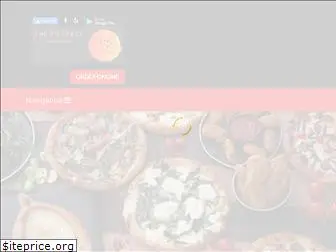 161pizza.com