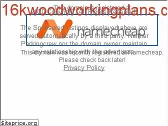 16kwoodworkingplans.com