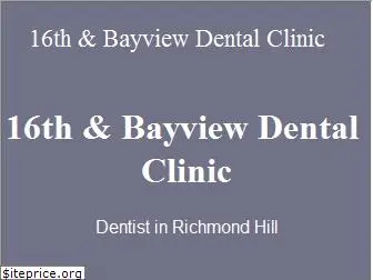 16th-bayview-dental-clinic.business.site